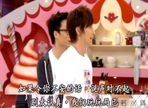 易立竞个人资料出生年月日