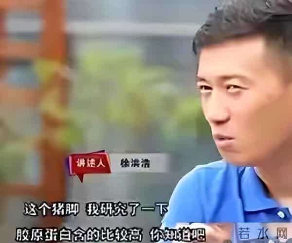 刘晓洁个人资料老公