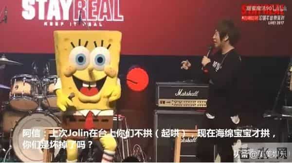 陈信宏和蛋蛋妹