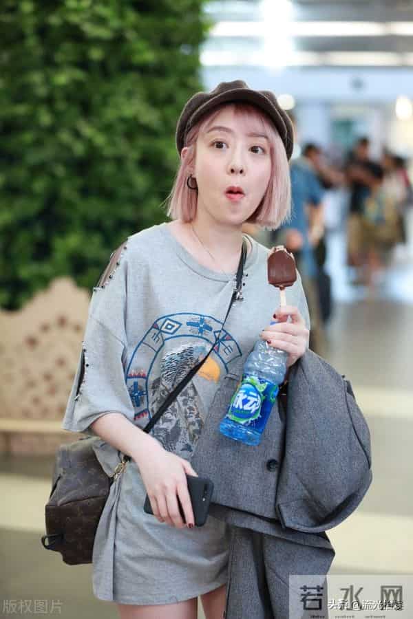 朱天天聊天记录