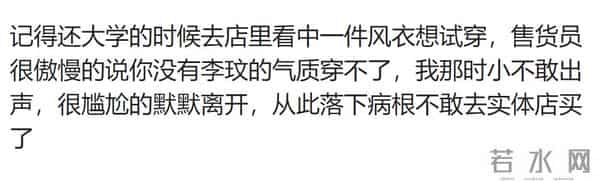 国会2012最新慢摇