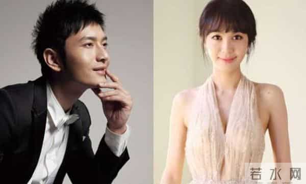 黄晓明-baby不是小三