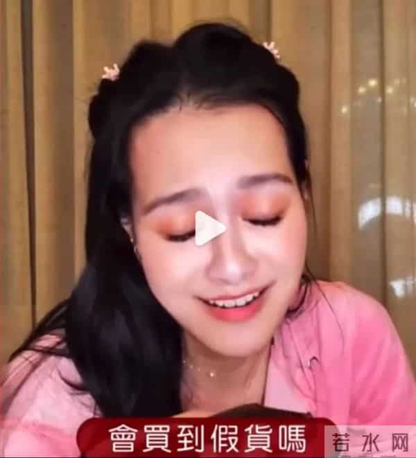 王思佳社会事件