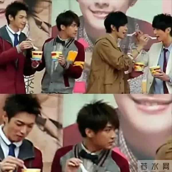 汪东城掉水里有人救是什么梗