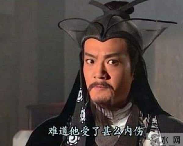 东方不败喜欢谁