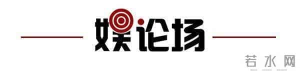 潘玮柏方否认老婆曾参加训练营