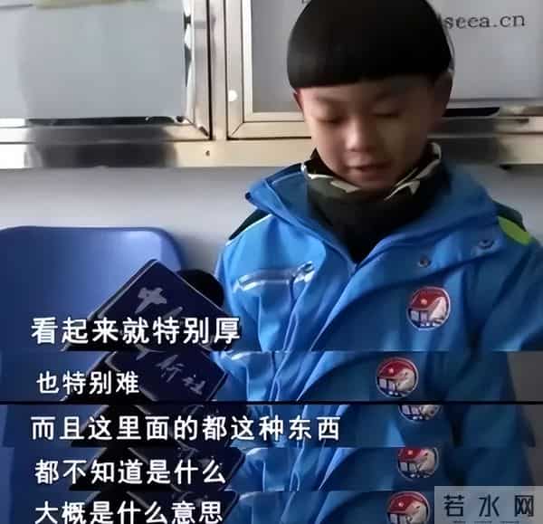 豫章书院暴走大事件