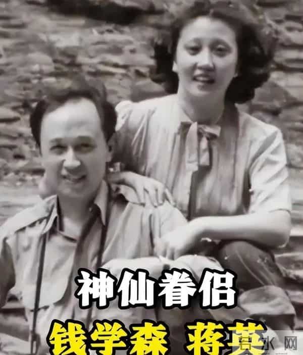 蒋英李双江到底是不是真的