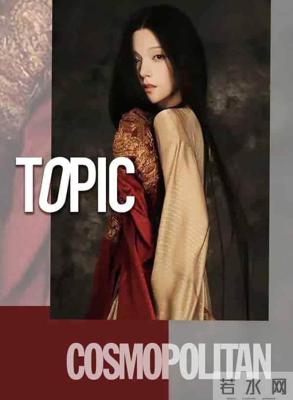 告白气球mv女主角是谁