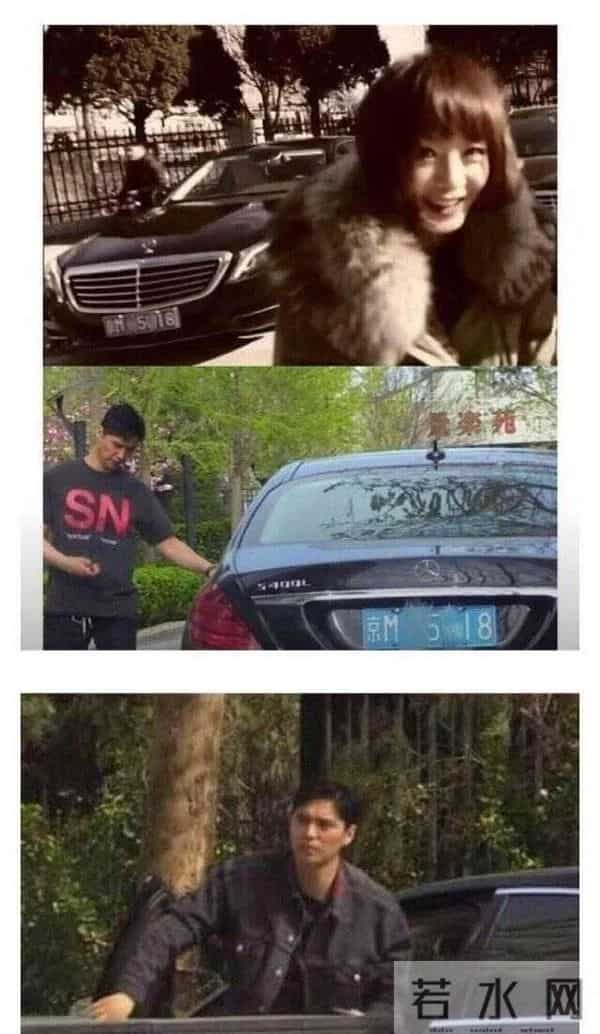 郑云龙恋情疑曝光