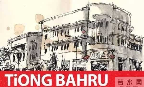 峇峇是什么意思