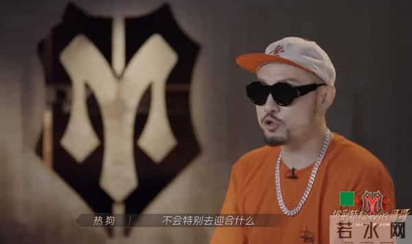 热狗为什么退出披荆斩棘的哥哥