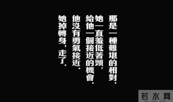 铃木清顺-25年了,它依然是华语第一爱情片