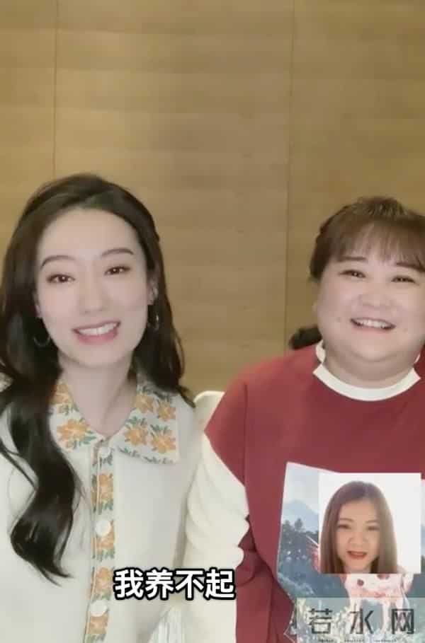 贾玲-票房过30亿瘦成闪电