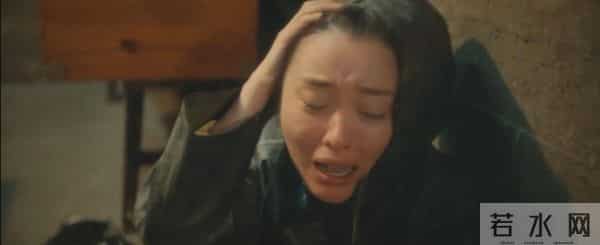 八角亭谜雾结局