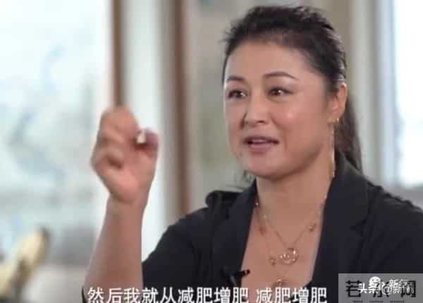 于月仙年轻照片