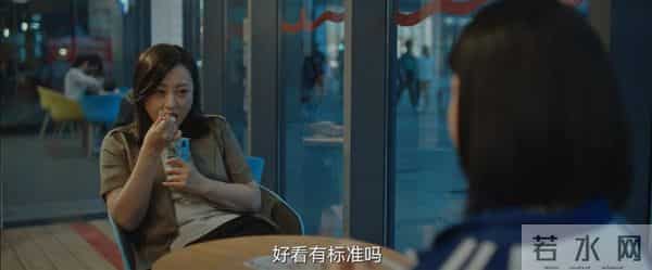 迷雾剧场八角亭