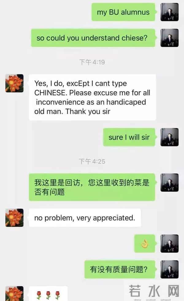 我们来帮你 上海抗疫互助