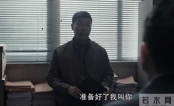 扫黑风暴何勇是好的嘛