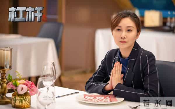 杠杆演员表-反腐剧《杠杆》集齐一众演技派大咖,冲着郭京飞、张丰毅追看的观众,没想到被于毅给圈粉了