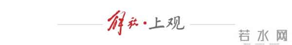 上海将设家政本科专业