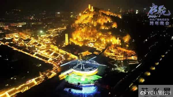东方卫视跨年演唱会2021节目单