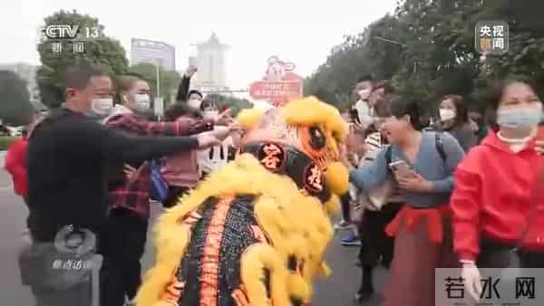 红红火火舞新春