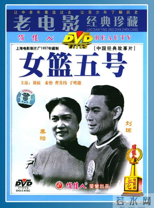 谢晋电影-著名导演谢晋的7部电影作品,部部经典,至今难忘。