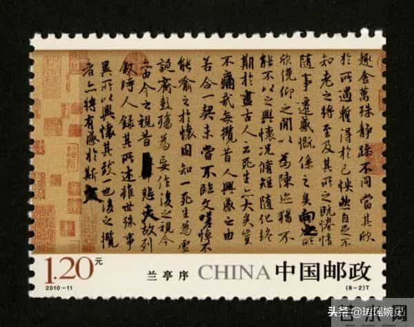 兰亭序真迹-王羲之醉酒写《兰亭序》，李世民费尽心思骗到手，后来真迹哪去了