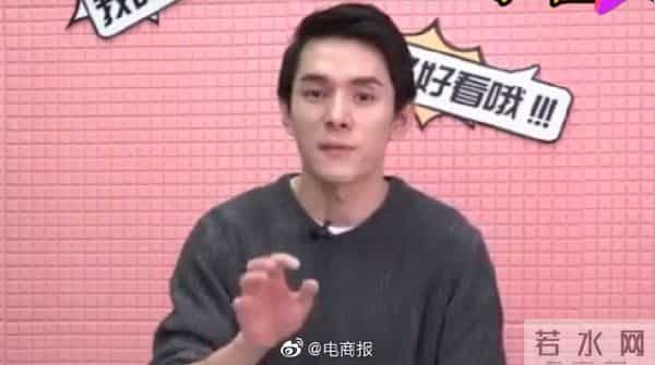 李佳琦申请注册口头禅声音商标