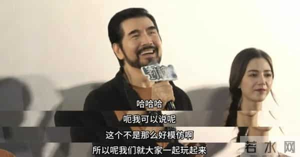 刘天池爆料质子团选拔