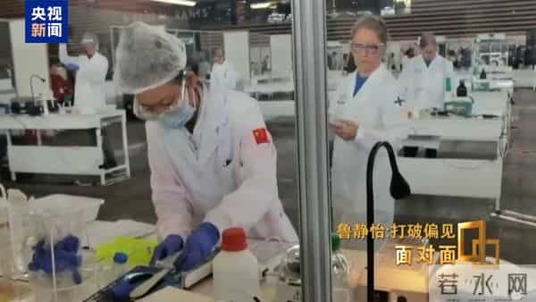 中考失利-中考失利→世界冠军！她用技能点亮璀璨人生