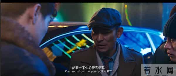 解救吾先生下载