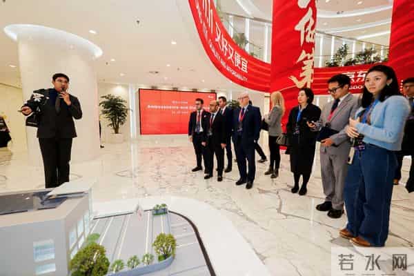 京东支援上海-17国驻华使节走进京东:“秀中文”直播带货 体验中国电商速度