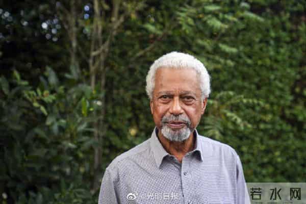 古尔纳简介-认识一下诺贝尔文学奖得主古尔纳