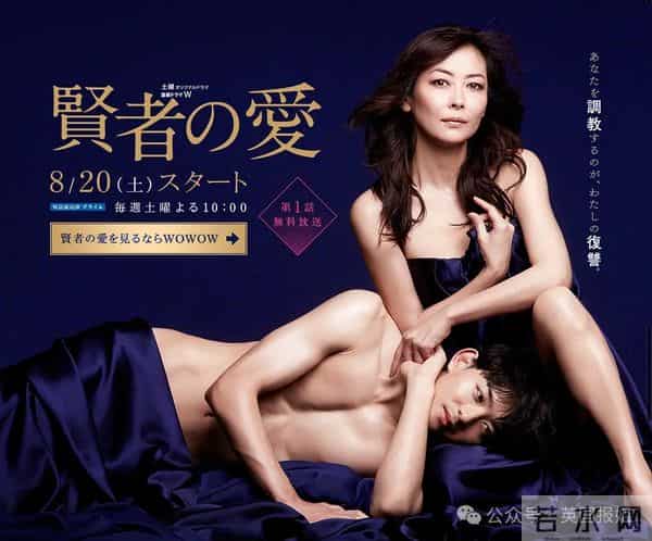 田原俊彦-日本知名女星突然去世!主演《情书》成经典纯爱白月光,网友告别