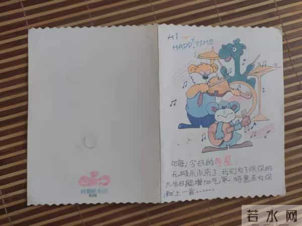 杨宪益-著名翻译家杨宪益鲜为人知的童年往事，“他是天底下最好的哥哥”