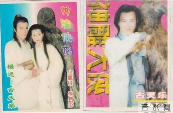 古天乐绯闻女友