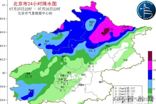 台风烟花已上岸 即将登陆