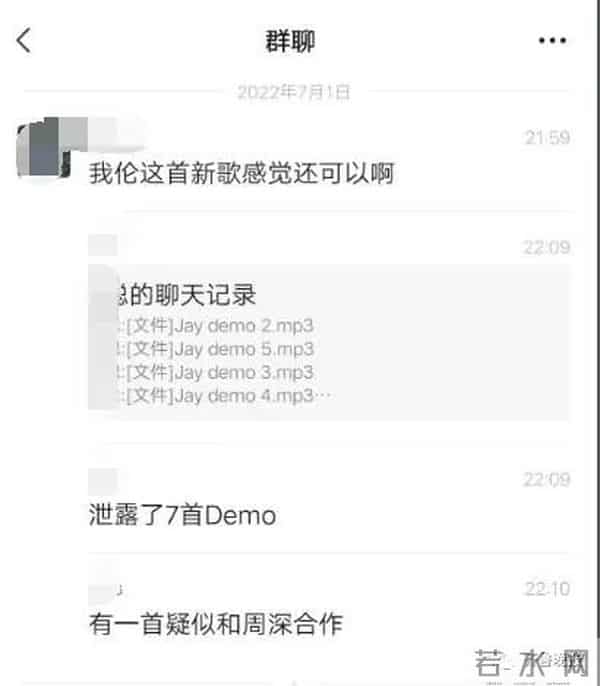 豆瓣关闭周杰伦新专辑评分