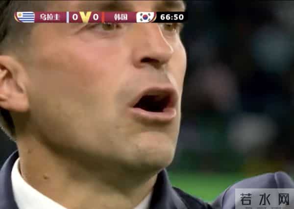 乌拉圭主教练帅上热搜