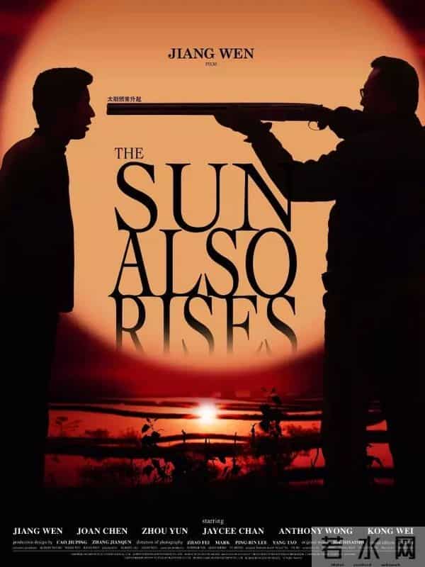 千与千寻图片-「荐读」《千与千寻》中国版海报刷屏,美到让人落泪