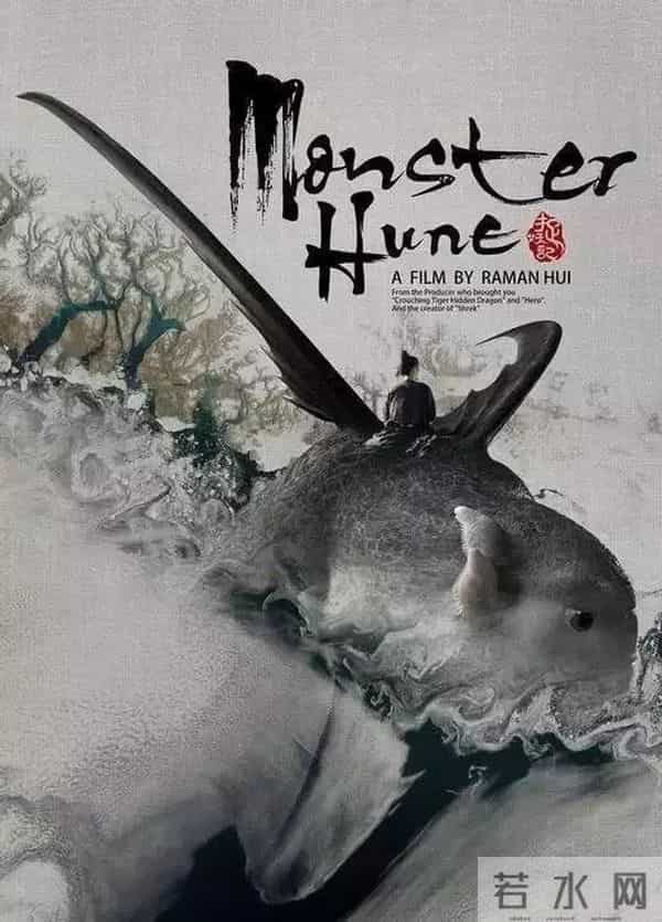 千与千寻图片-「荐读」《千与千寻》中国版海报刷屏,美到让人落泪