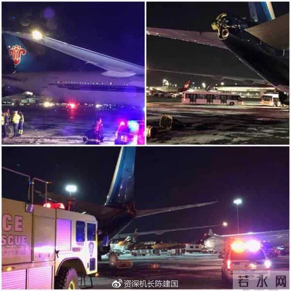 曹白隽-早啊！新闻来了〔2018.01.07〕