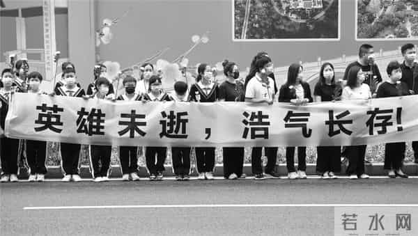 毛景荣烈士-痛别！毛景荣、刘泽军烈士遗体告别仪式在临平举行