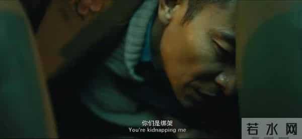 解救吾先生下载