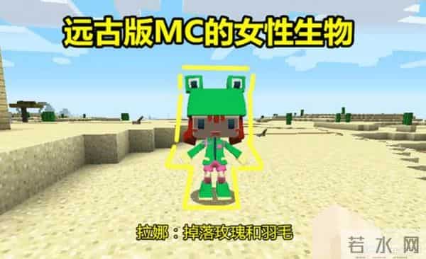 黑史蒂夫-僵尸在我的世界中会掉落什么？腐肉=人肉！一段细思极恐的论证