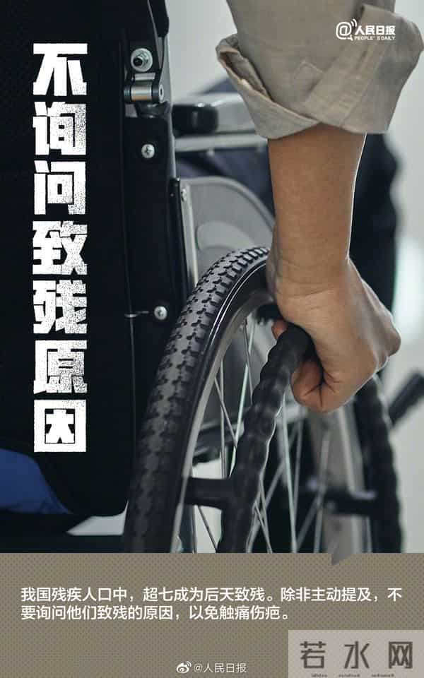 今天为8500万人发一条微博