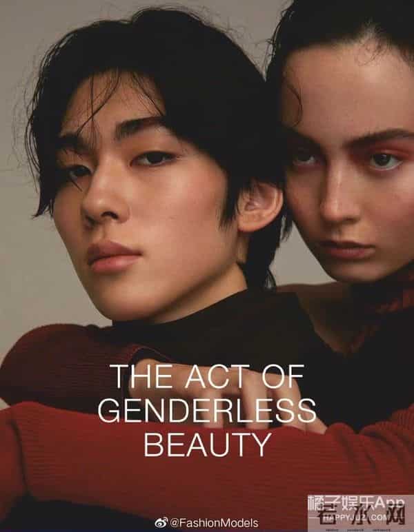 日本歌舞伎世家小少爷