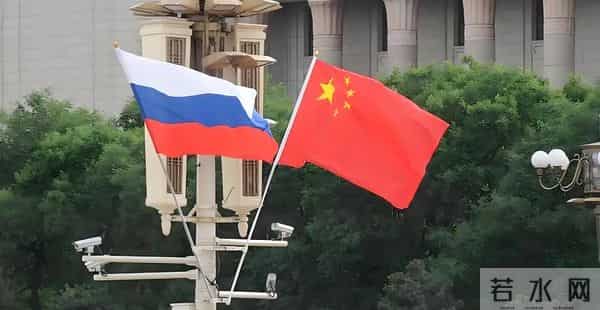 意总理-德国已用卢布支付俄天然气